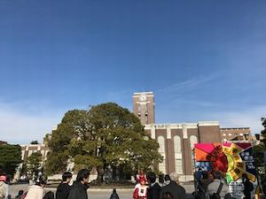 学祭真っ盛りの京都大学